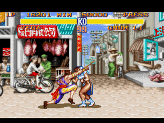 Street Fighter 5 Screenthot 2